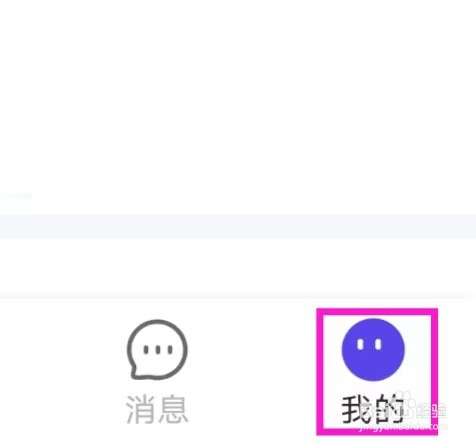 每天赚兼职怎么进行版本更新