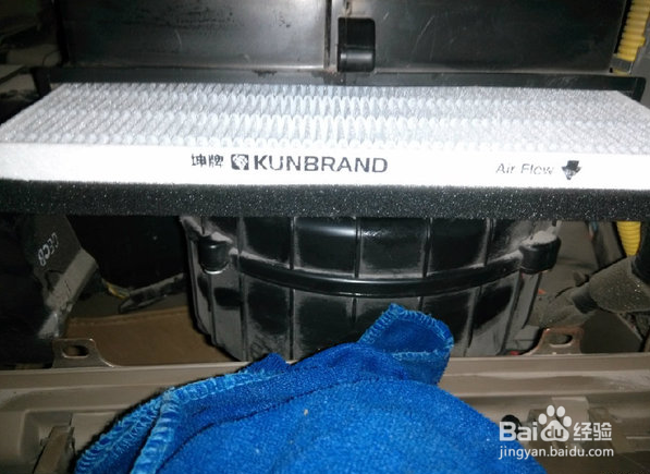 新途胜更换空调滤芯安装教程