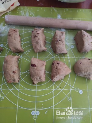 红糖枣馒头的做法