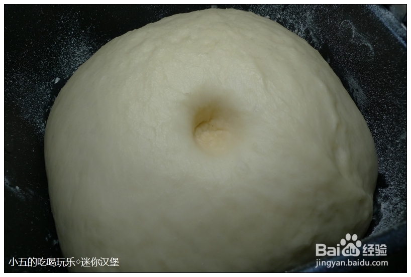 面包的做法：[4]芝士火腿汉堡