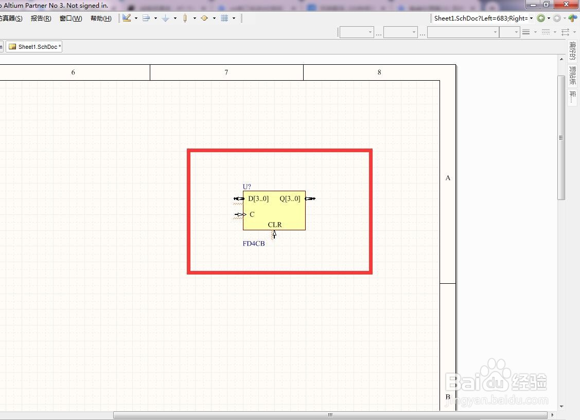 如何在AD中放置4位异步清除总线D型触发器?