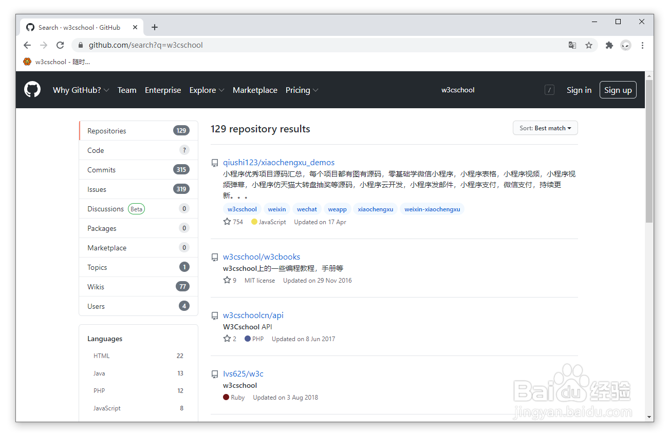 成为前端工程师各个阶段必须掌握哪些基本技能