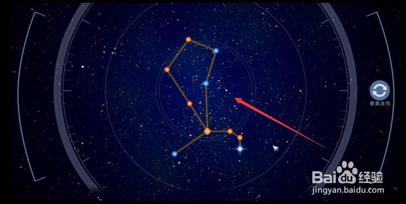 幻塔牧夫座连线任务攻略