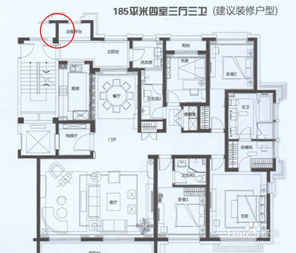 没有建筑图纸怎么区分承重墙