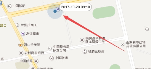 小米手机如何通过电脑定位手机的位置