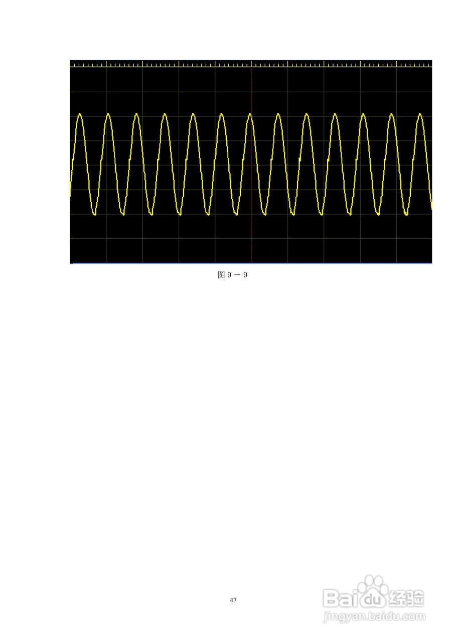 德信美EZDSO2041虚拟示波器说明书:[5]