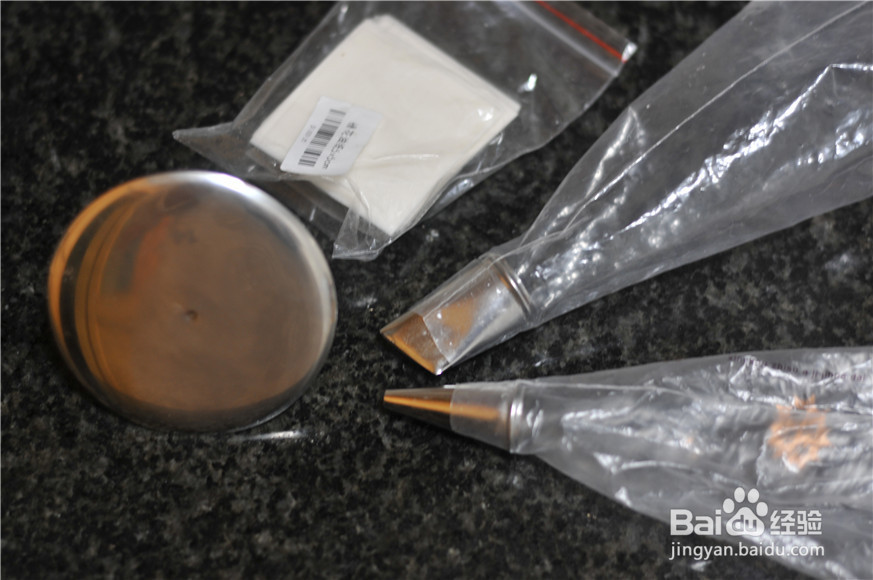 玫瑰花杏仁曲奇饼的做法