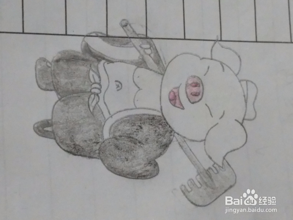 2019年猪八戒给大家拜年了哟 教你画一个