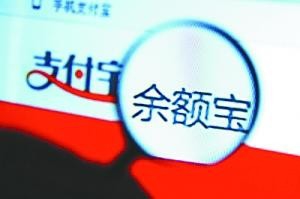 月薪四千怎么理财