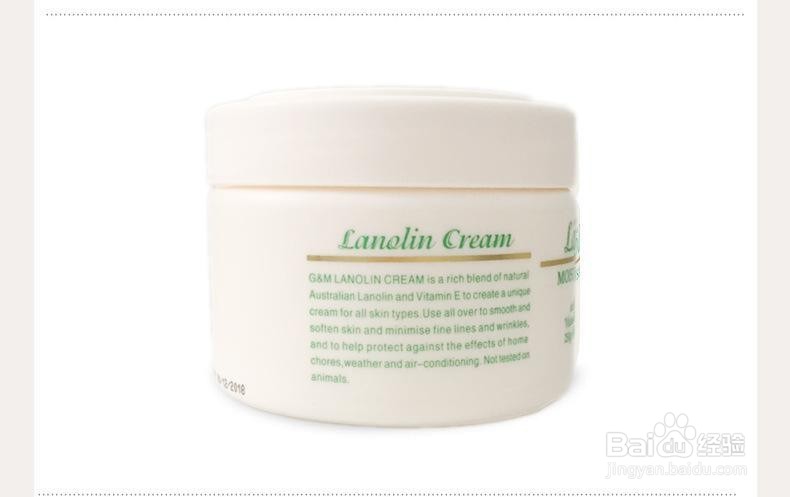 告诉你佰澳朗德的故乡澳洲有哪些“土特产”!