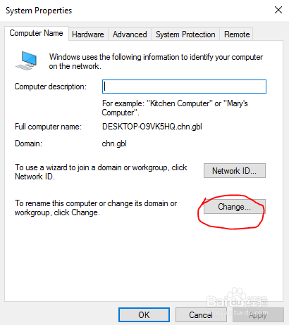 计算机为什么加入域，win10如何加入域