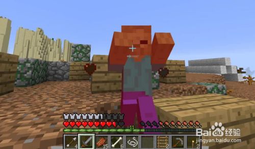 我的世界龙息弓怎么做 百度经验