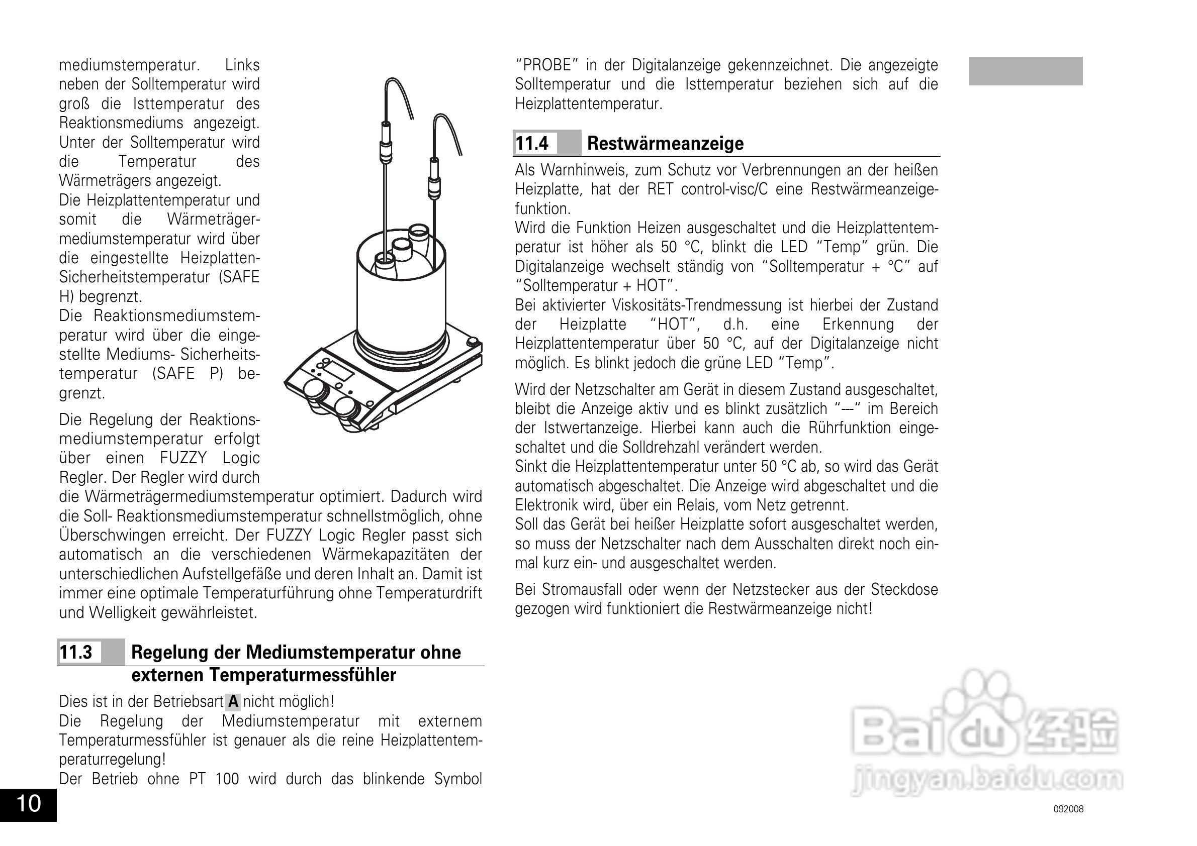 IKA RET控制型加热磁力搅拌器使用说明书:[1]