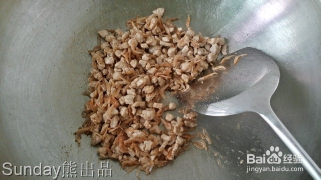 虾皮芋头糕的做法