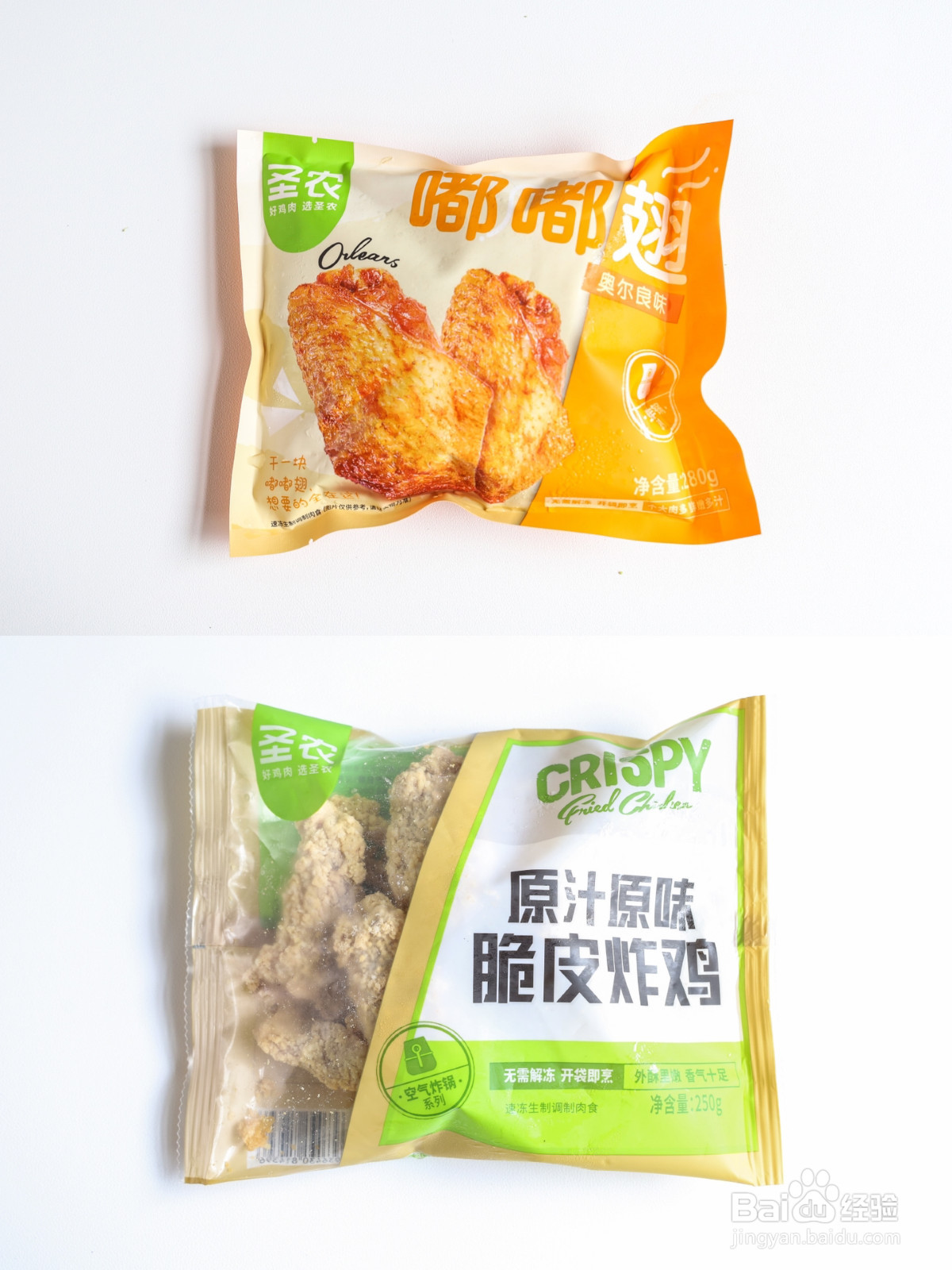 炸鸡花束的做法