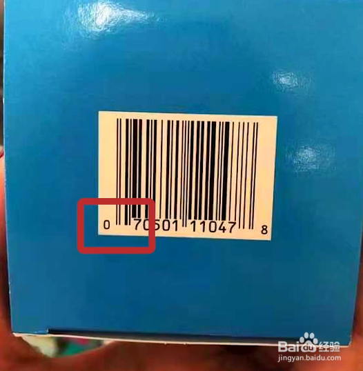 怎么通过条形码区分或辨别化妆品的产地？