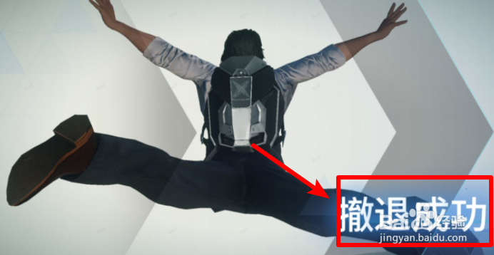 零号任务天狼星阵营玩法攻略