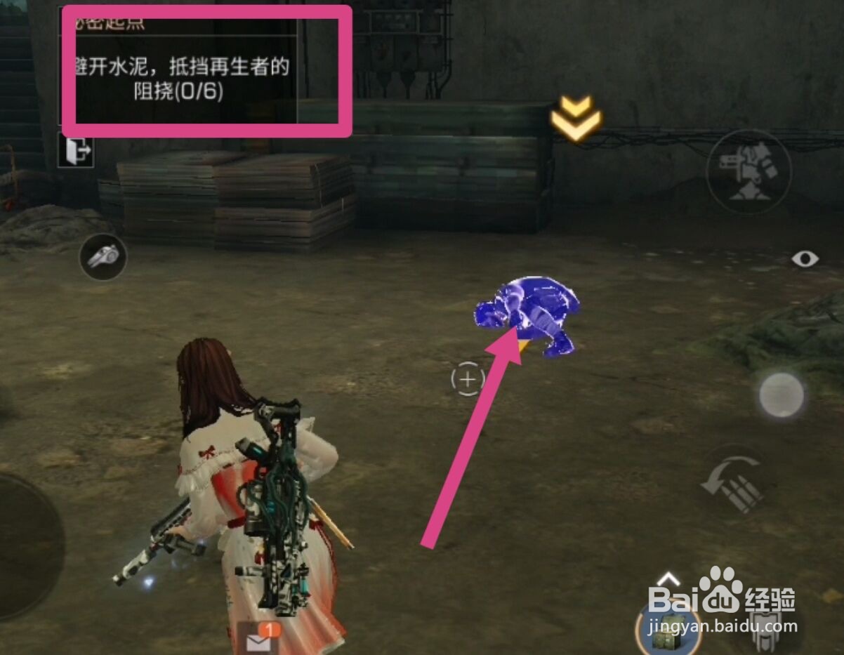 明日之后秘密起点副本通关攻略