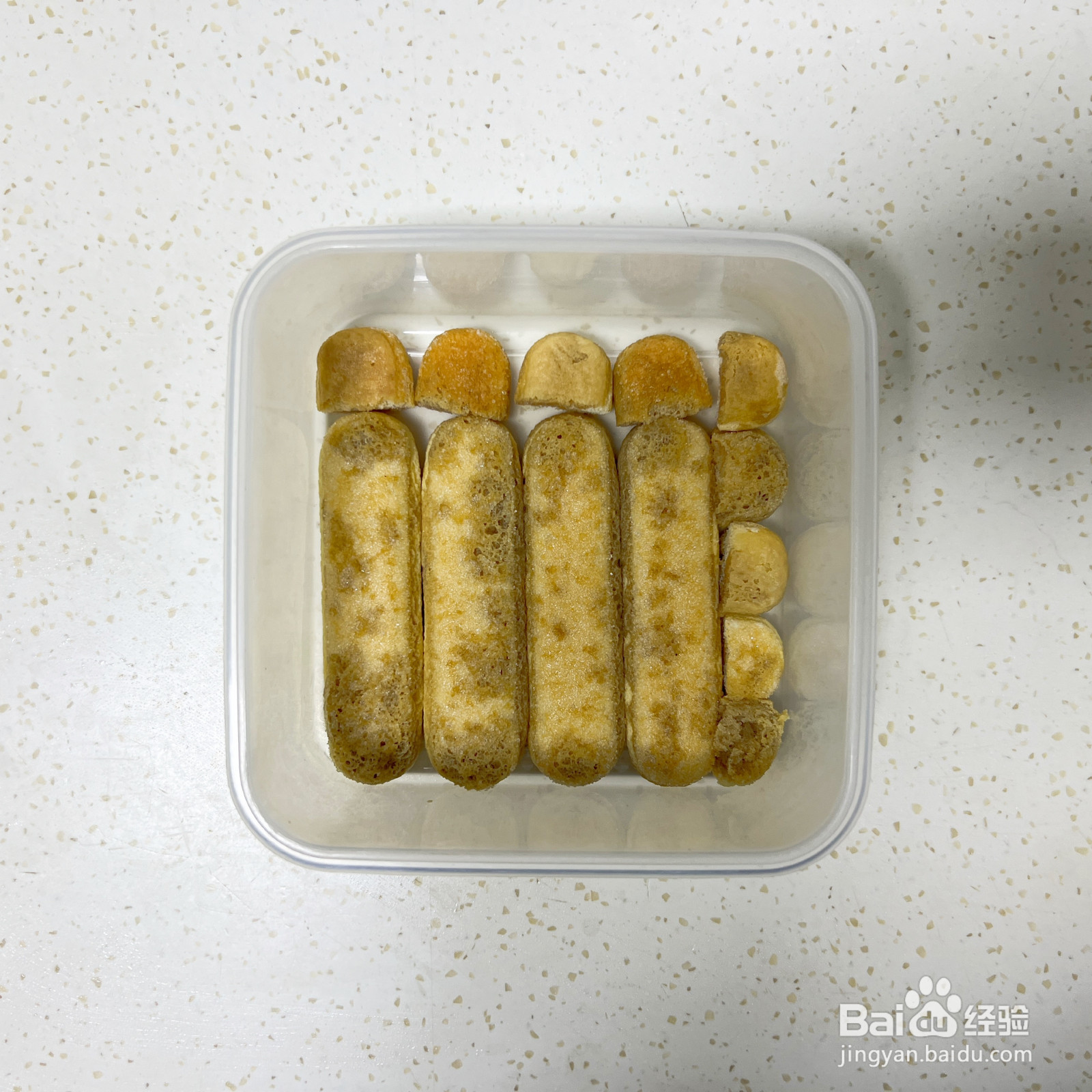 提拉米苏的做法