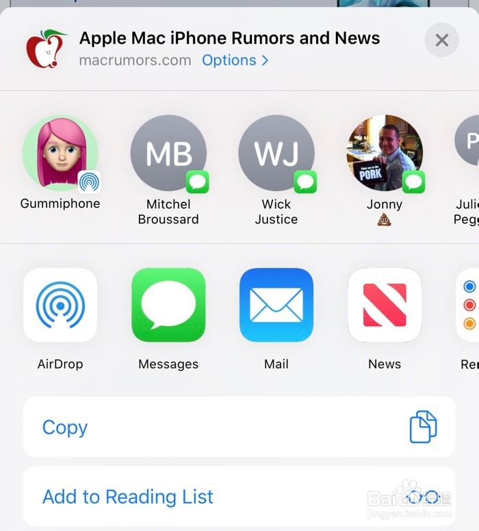 iOS 13 Beta 4更新内容汇总
