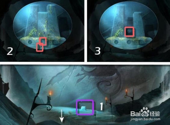 迷画之塔2攻略：[2]第二章