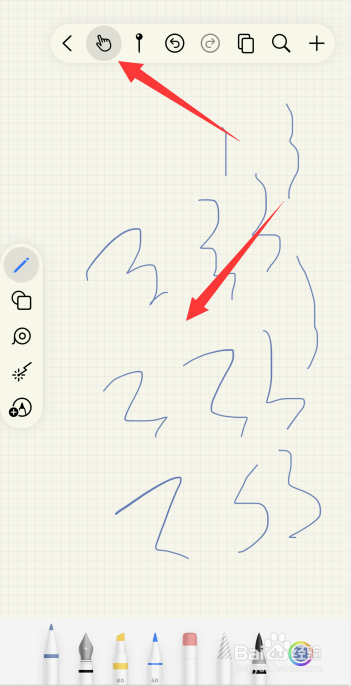 Prodrafts软件怎么新建文稿