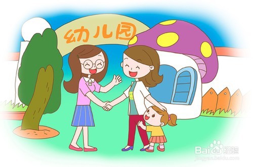 假期综合症之孩子不愿意上幼儿园怎么办?