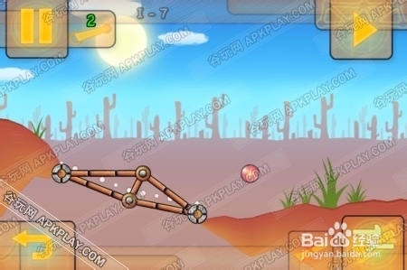 胖鸟过桥攻略：[2]第一章