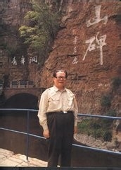 小县城好风光：[7]红旗渠