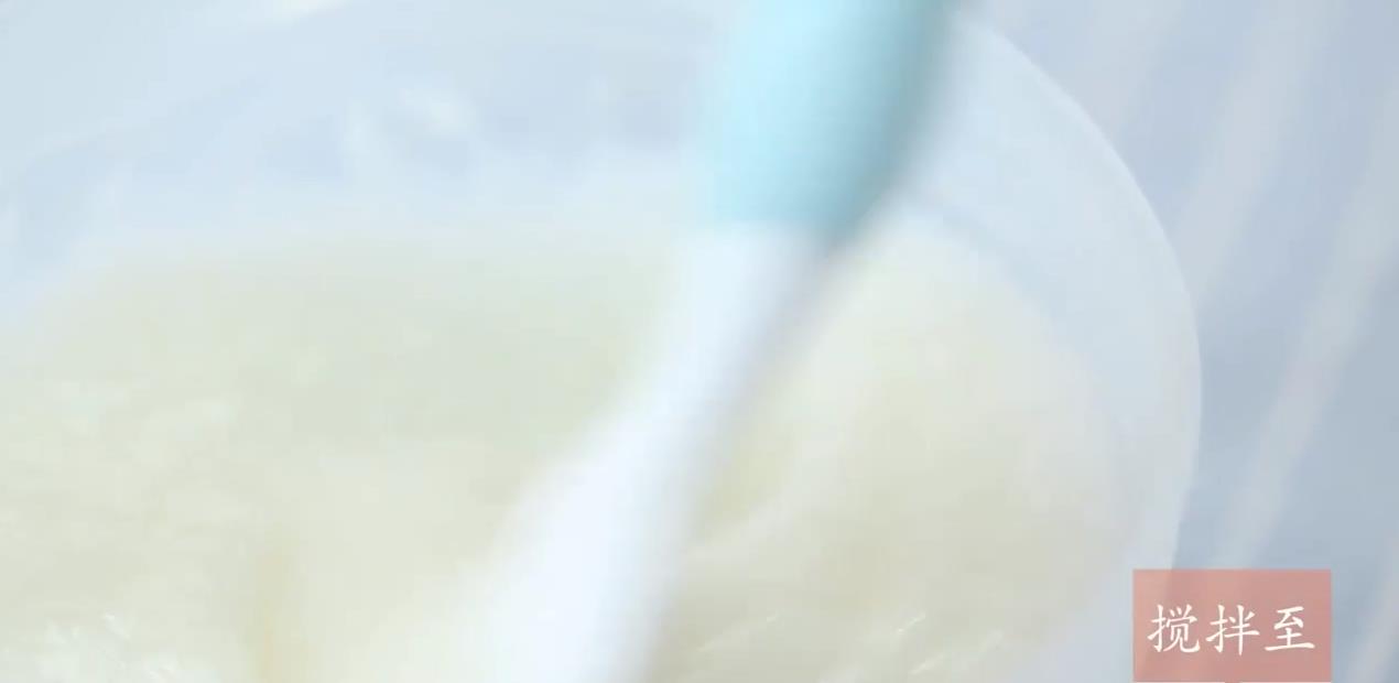 蛋黄米粉糊怎么做