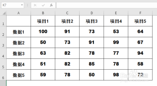 怎样替换Excel表格中文字的字体