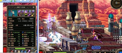 DNF新版45级狂战士详细升级指南单刷版