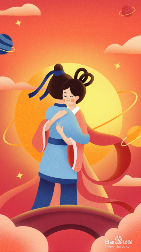 七夕主题手抄报