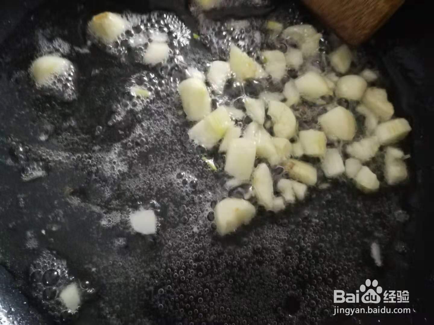 如何制作炒青菜花