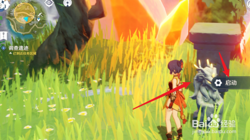 d2987775f2c4ec990d103fb7c3fe1e425c6b07e9.jpg?x-bce-process=image%2Fresize%2Cm_lfit%2Cw_500%2Climit_1