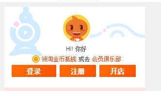 怎么查看快递到哪了