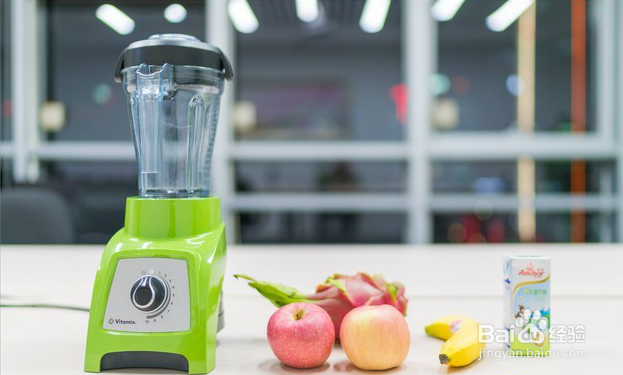 怎么用S30制作婴儿辅食水果泥