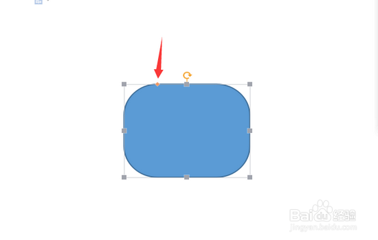 如何用WPS文字画螃蟹简笔画