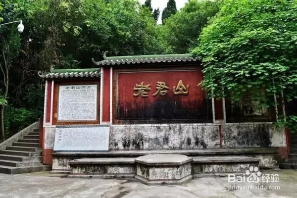 成都周边不得不去的七座小山