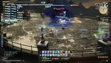 Ff14抢房攻略 百度经验
