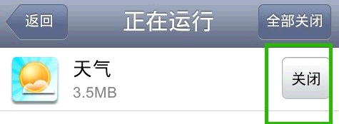 手机内存不足怎么清理，手机才能好用。