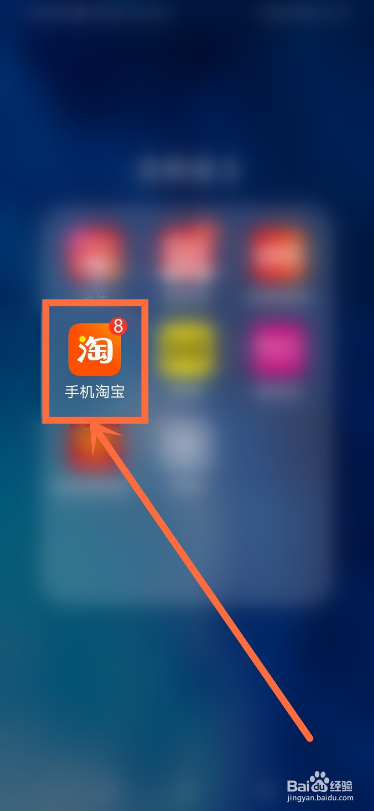 怎样写新魏体毛笔字