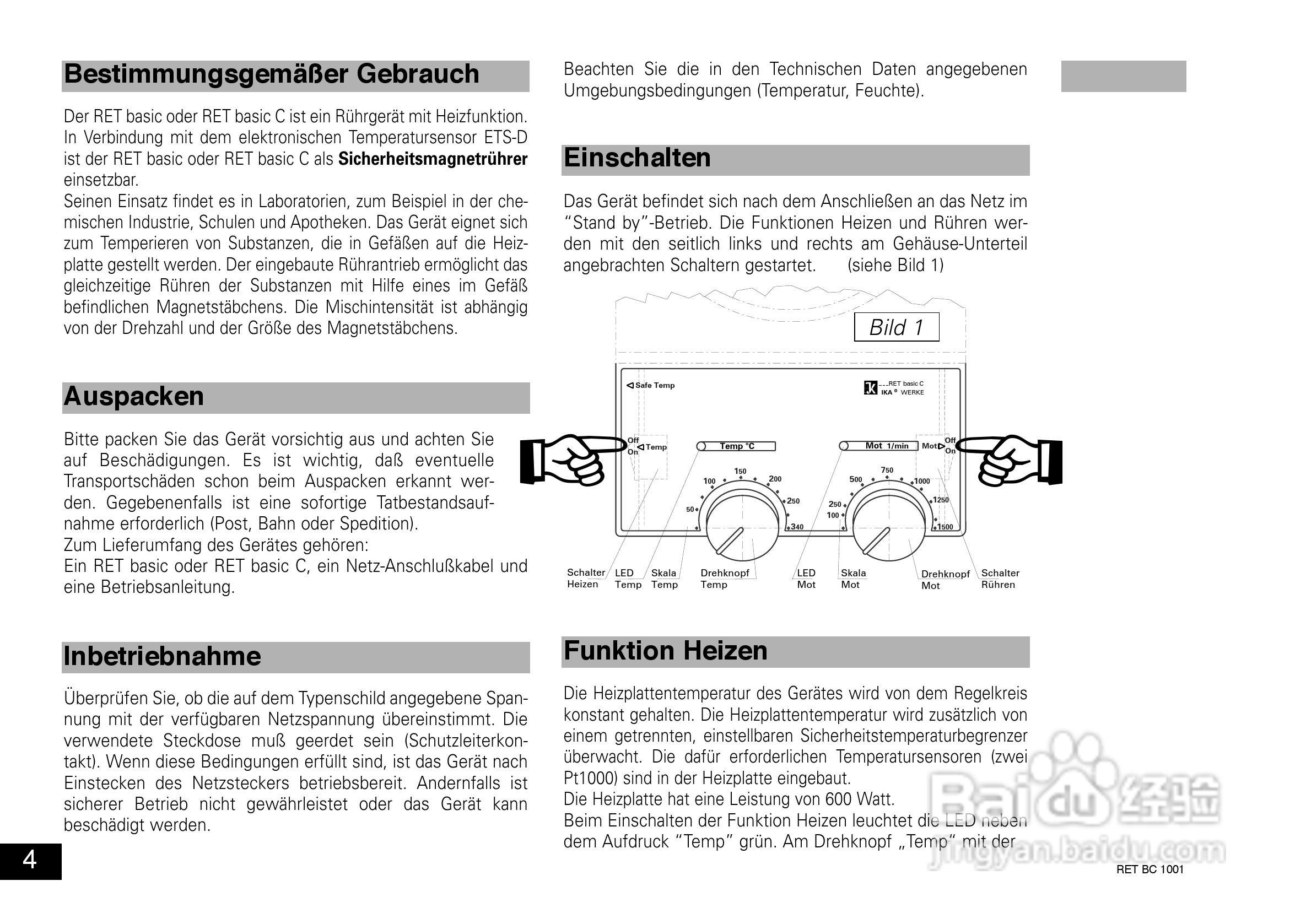IKA RET 基本型C加热磁力搅拌器使用说明书:[1]
