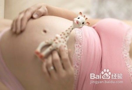 遇“准妈妈style”请让座