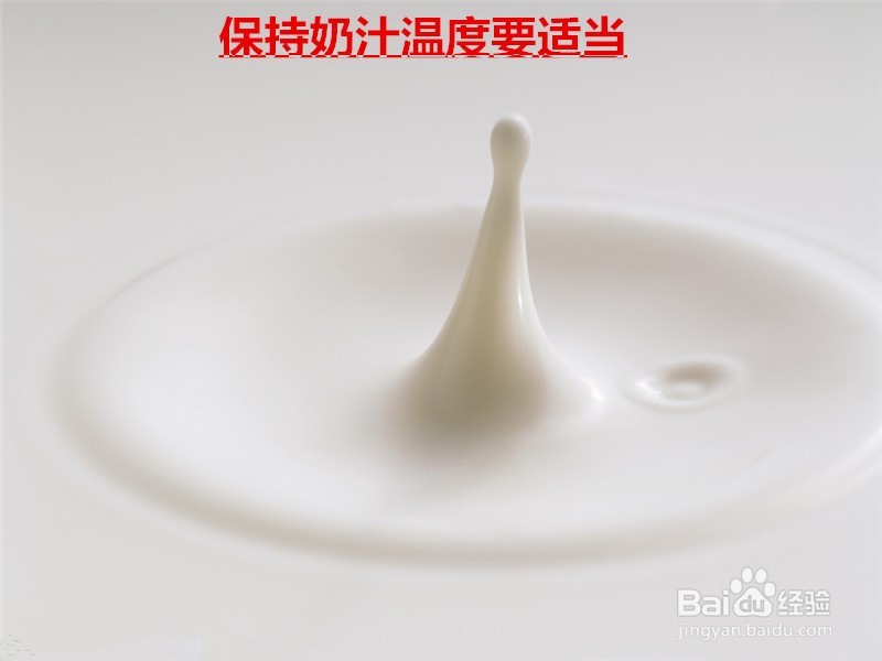 宝宝经常打嗝怎么办