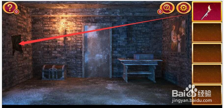 密室逃脱1逃离地牢第4关攻略