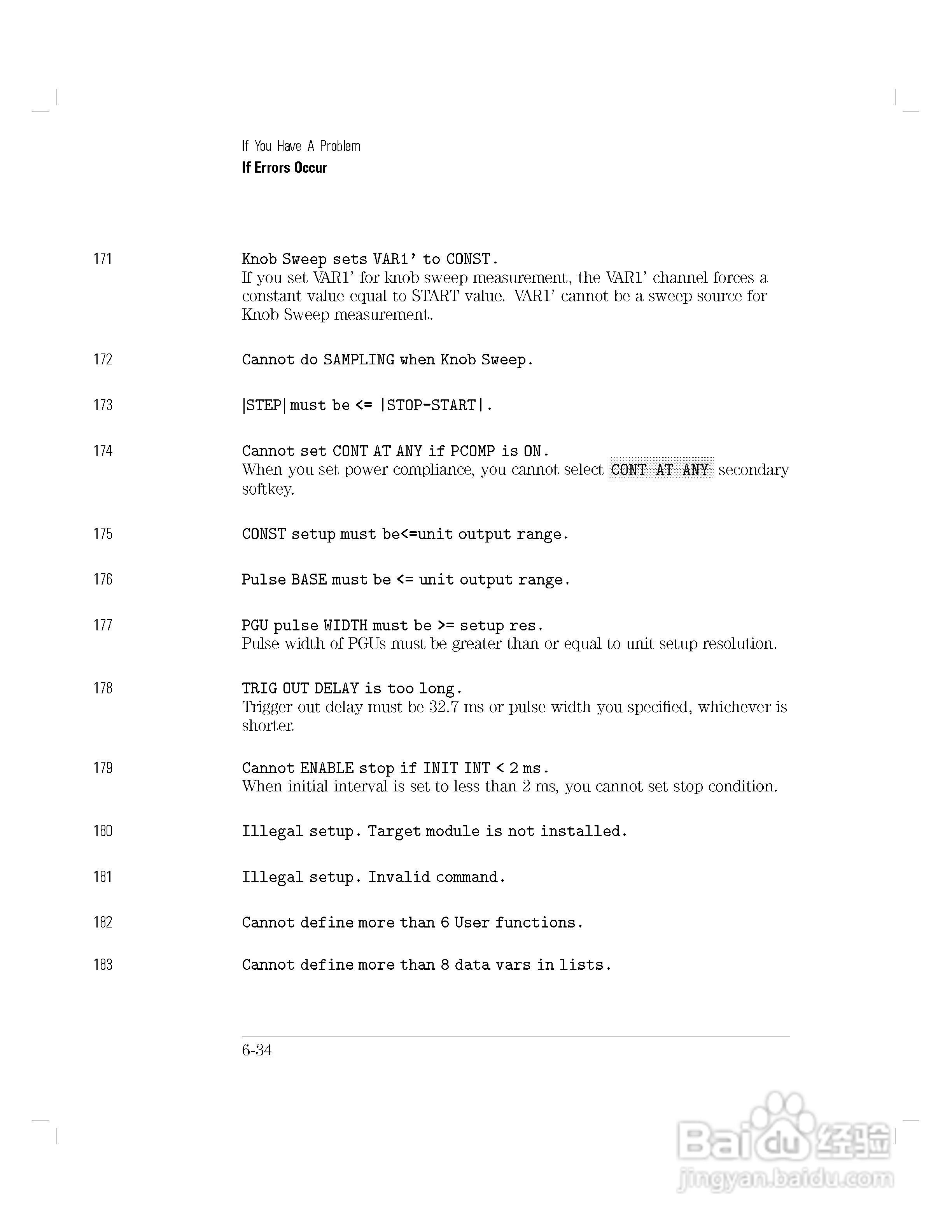 HP 4155A分析仪用户使用手册:[27]