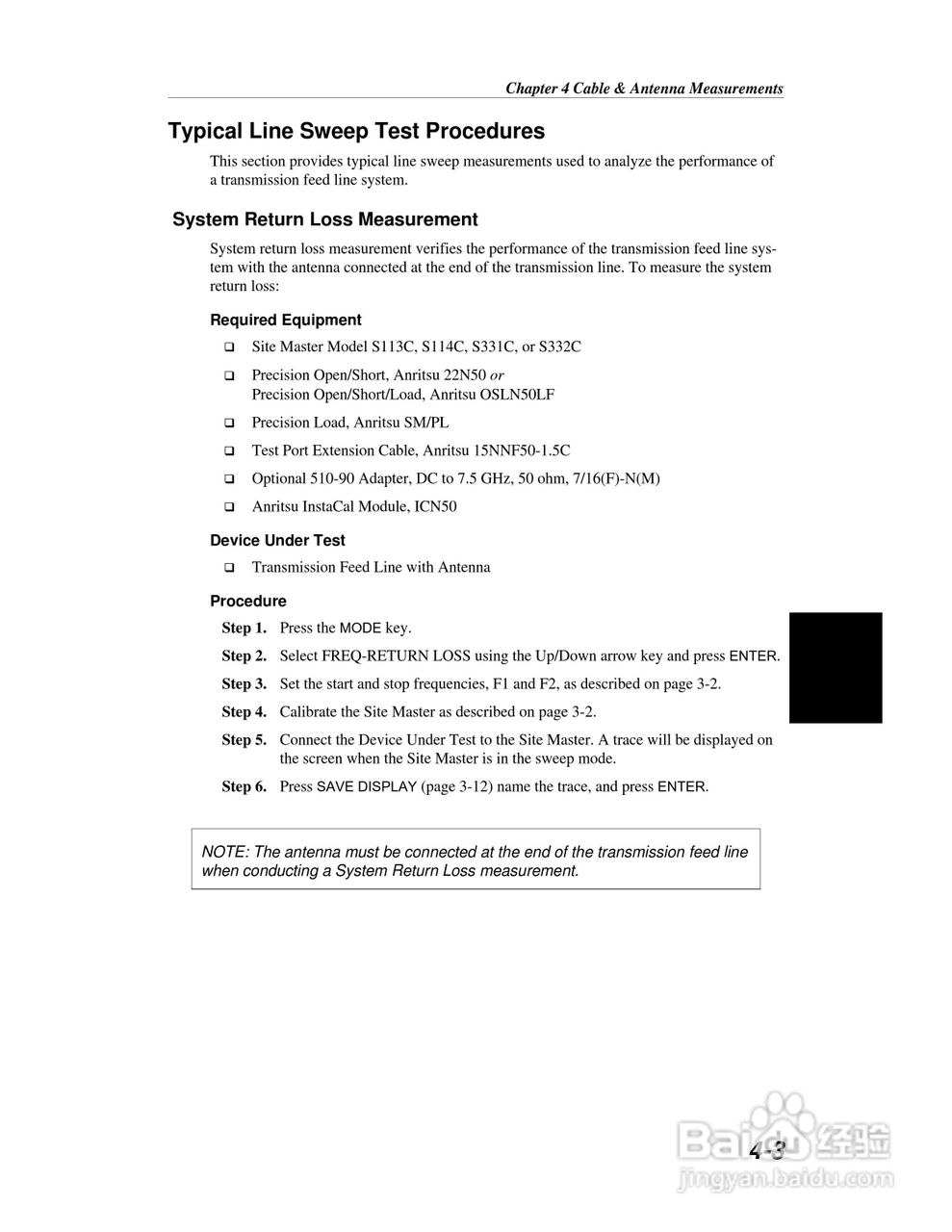 天馈线测试仪S113C/S114C/S331C/S332C用户手册:[7]