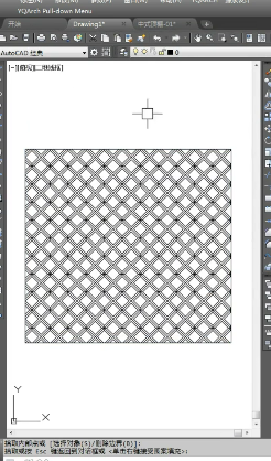 cad如何制作填充图案