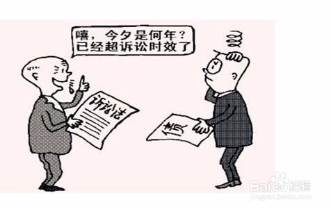 财付通乱扣钱的追回方法